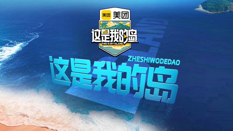 高速下载炙热的岛国生活，安全可靠的下载地址推荐！