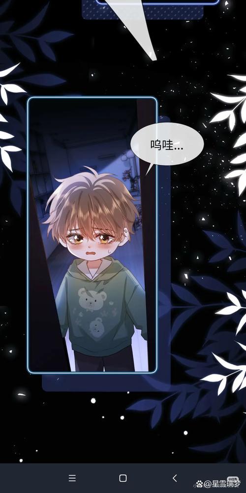 想知道你弟弟的游戏喜好?试试战乙女终焉之歌!