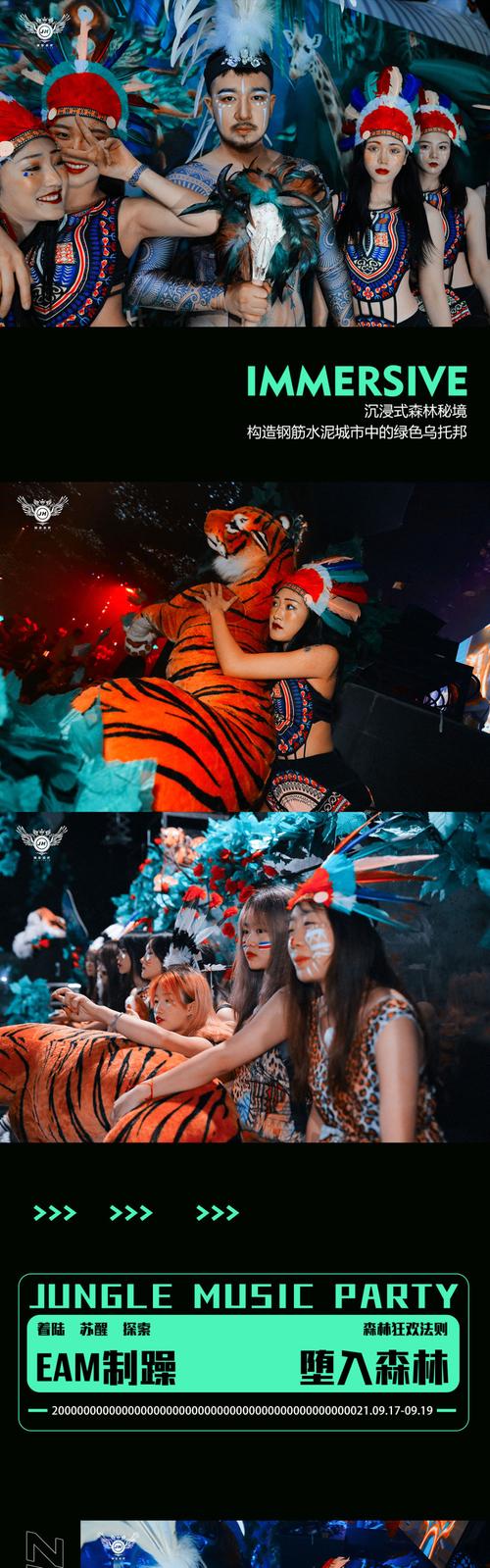 欲望之影安卓汉化:沉浸式剧情,挑战你的极限