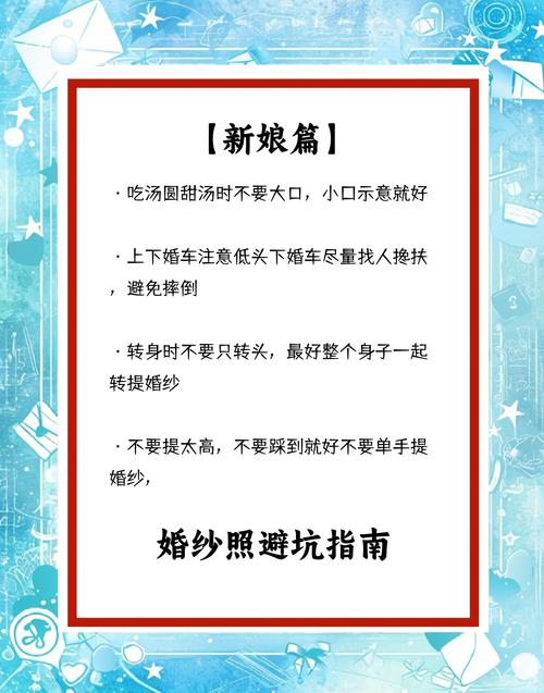 如何下载迷人的新婚之夜故事？简单方便的下载方法，快速获取资源！