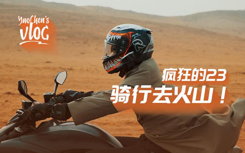 寻找新生也疯狂第二季EP.3下载地址?这里有你想要的!