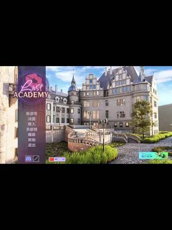 欲望学院魔法学院第四季游戏介绍：魔法与欲望的碰撞