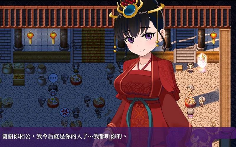 婚闹游戏版本更新太快?教你找到最新版!