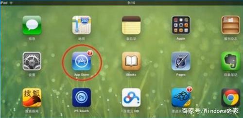 如何下载森海幻梦?简单几步教你快速下载