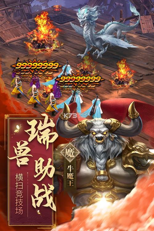 战甲机索尔冈特游戏官网地址：快速进入游戏