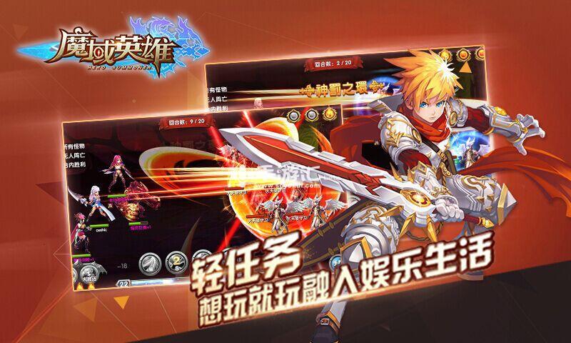 怪物黑市游戏详解:可爱画风下的策略挑战,等你来战!