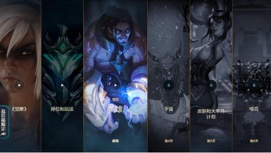 火爆手游鲁迪游戏下载：简单操作，趣味无限，等你来挑战