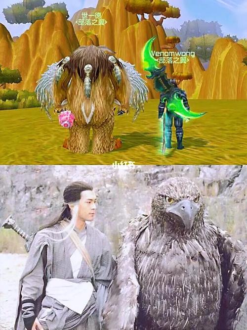 欲望之梦杨过游戏攻略:快速上手,成为武林高手