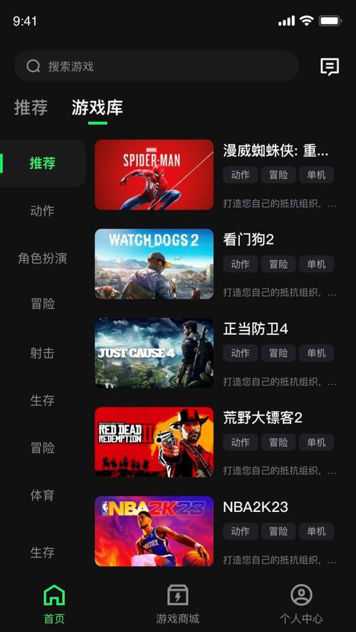 烂漫游戏官网入口:快速进入游戏畅玩不停