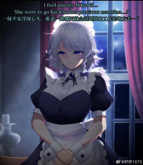 乙女咲夜小姐游戏攻略大全：新手必看技巧详解