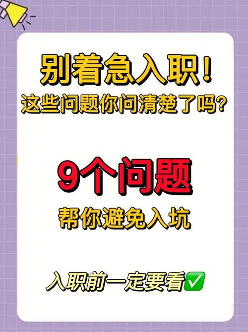 别只顾着刷塔！勇士官网还有这些你不知道的秘密！