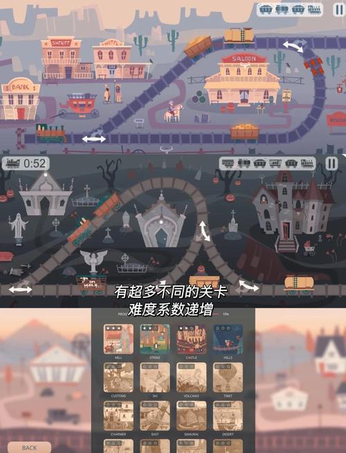 艾米莉亚的游戏室游戏介绍：烧脑益智解谜，等你来挑战！