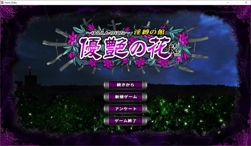 优艳之花:弟弟最爱玩的游戏类型及推荐