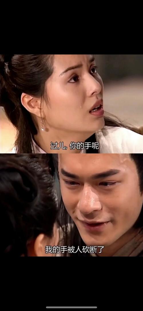 想玩不一样的杨过？试试赛博女孩杨过游戏