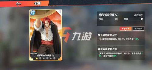 圣女之血业火新娘绅士游戏攻略大全:快速上手游戏技巧