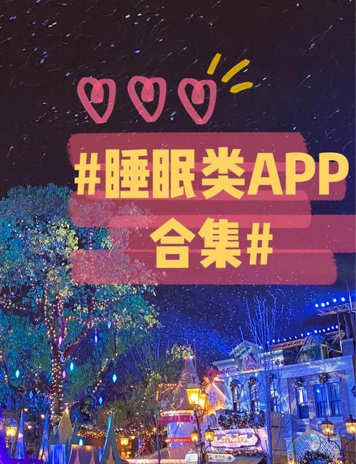 催眠偶像游戏介绍:超治愈手游推荐,助你轻松入眠!