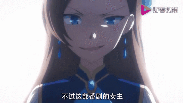 乙女咲夜小姐汉化版最新更新：剧情、角色全面升级！