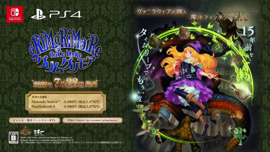 黑魔法V0.19安卓汉化版：欧美风情恋爱养成游戏