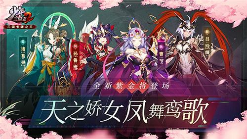 如何下载极煌战姬？最全下载途径分享