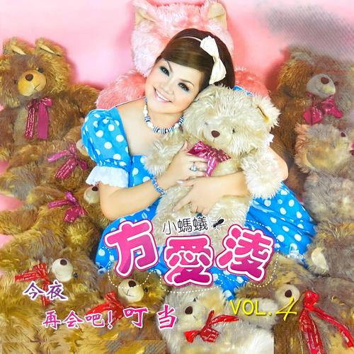 爱相思官方正式版下载最新版:畅享高清音质音乐