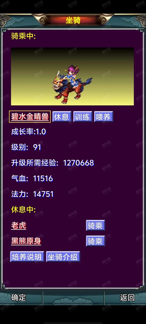 好玩的岛主日记安卓汉化版：经营你的专属岛屿