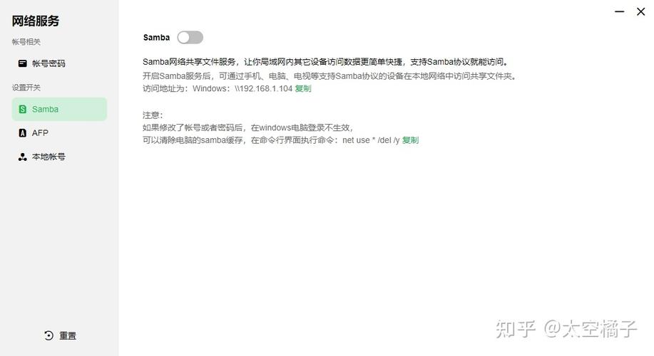 再次回来V0.7最新版本下载：轻松上手，告别折腾！