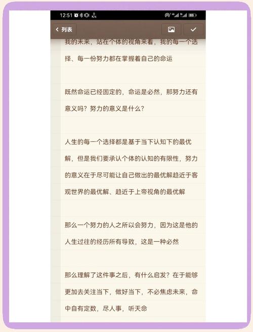 宿命论官方网站：相信宿命？来这里寻找答案和讨论