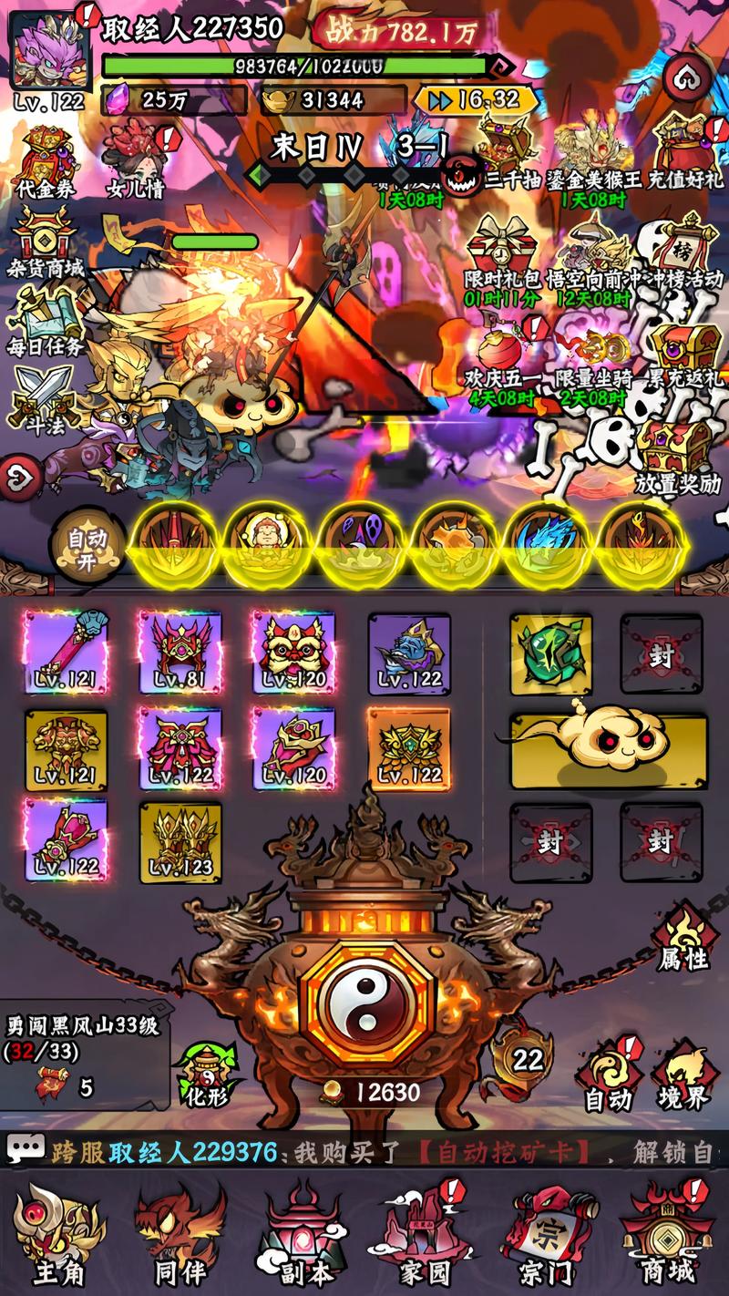 涟漪游戏下载:快速下载畅玩,开启奇妙冒险之旅