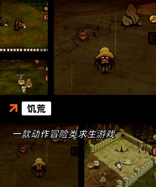 急速下载重建汉化版:体验精彩刺激的末日生存