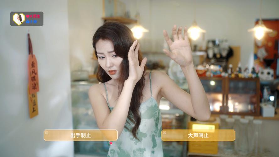 急速下载甜心AI追捕计划:多个下载地址任你选