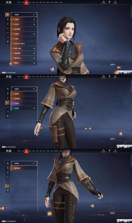 互动影游:夜店高手之御女心经绅士游戏带你玩转夜店