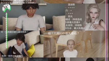 安卓汉化：宠物捕捉大师番外篇，全新宠物等你收集