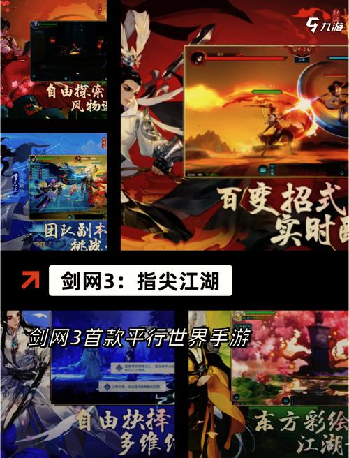 审判官训练师杨过游戏下载:重温经典武侠世界