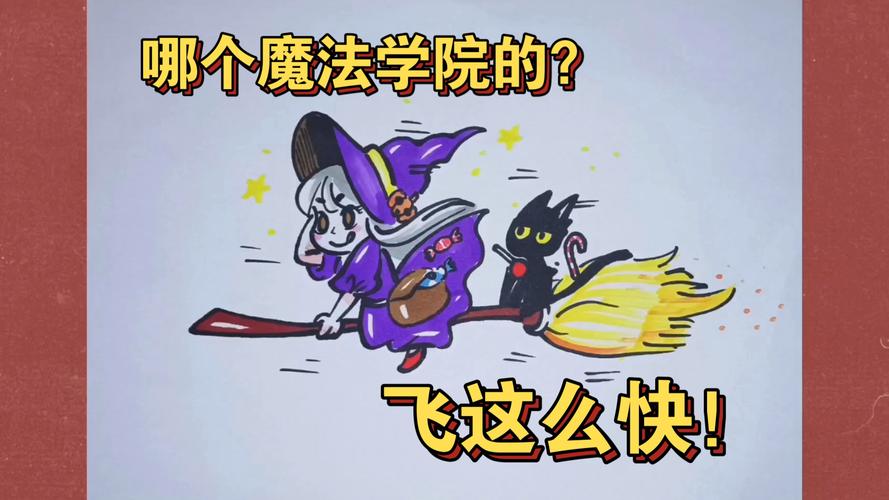 想玩可爱的女巫1？这里提供下载地址！