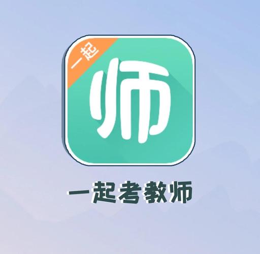 最喜欢的老师游戏官网入口:快速下载,轻松畅玩