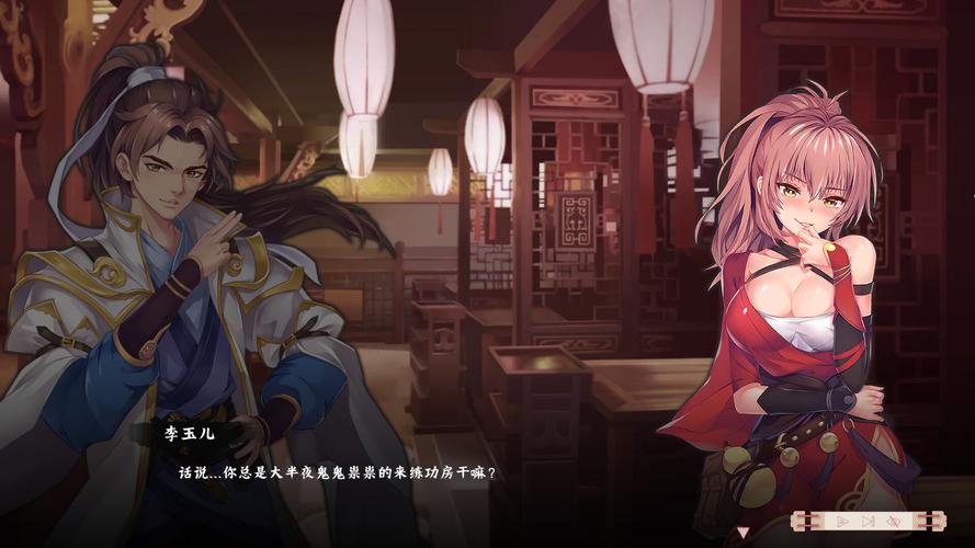 风流公子杨过游戏合集:体验不一样的杨过人生