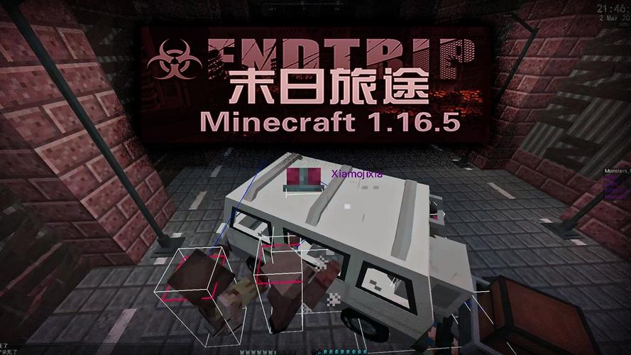 亡灵房客官方网站：视觉小说互动游戏，开启末日生存之旅