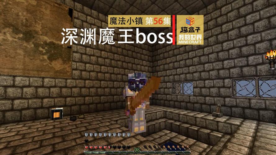 魔王的冒险者小镇游戏官网:下载地址及最新游戏资讯