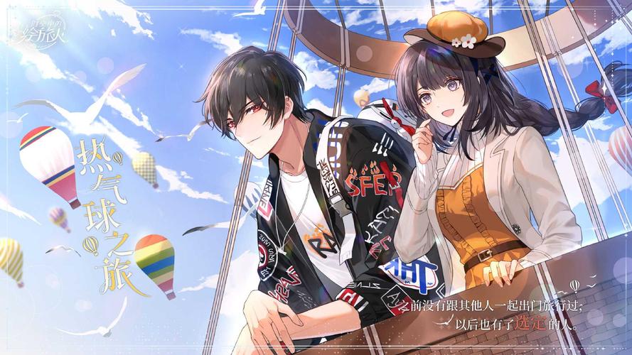 时空旅行游戏：攻克打不开地址的终极攻略