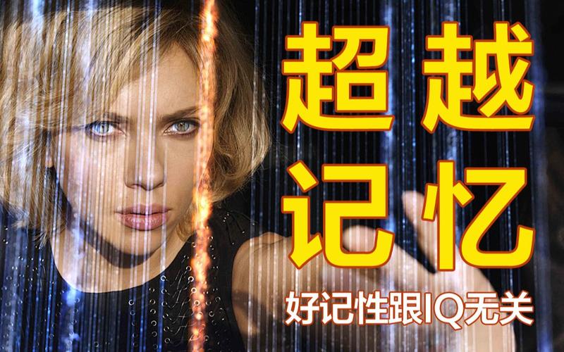 扭曲的记忆下载地址：哪里可以找到资源？