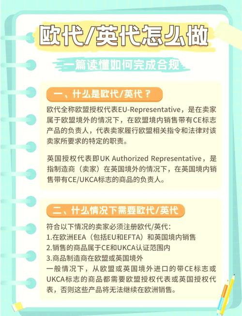 想下载SOB欧替合集？教你几个简单有效的技巧