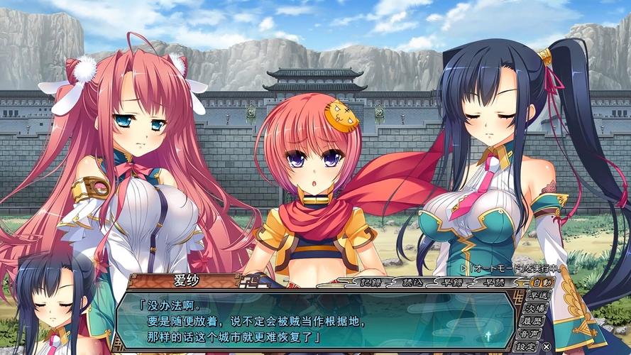 安卓汉化游戏推荐：热辣可爱画风，实现你的梦想