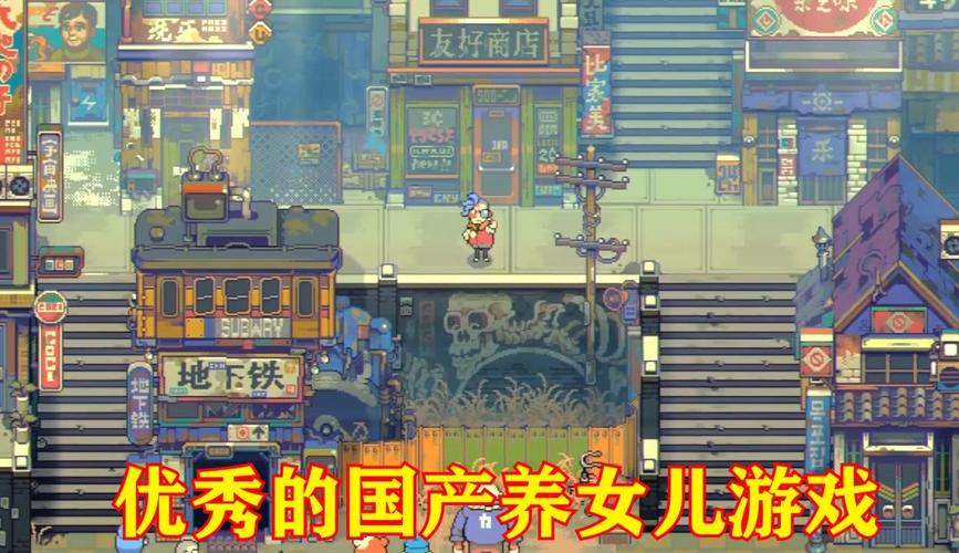 遗失的女儿游戏下载方法详解，快速找到下载链接！