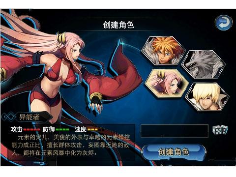 爱欲之塔游戏官网:丰富的游戏礼包等你领取