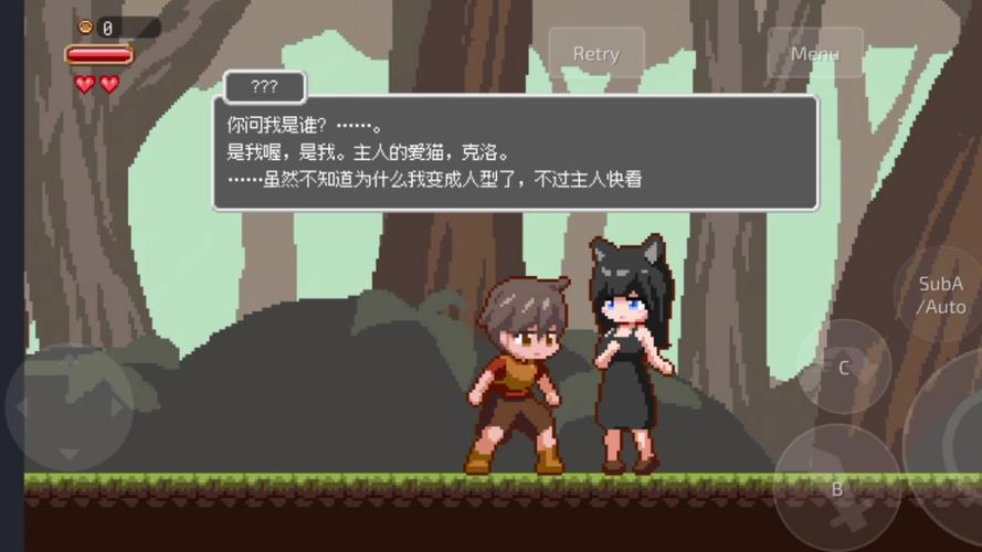 下载梦魔世界的迷惑人官方正式版:最新版高速下载通道