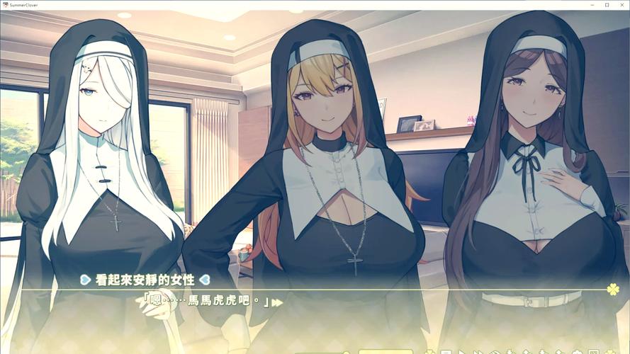 爆炎之孕2杨过游戏下载：超棒画风日式SLG