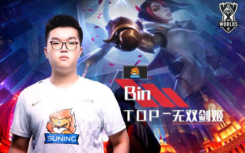 少年阿宾小说汉化版下载：安全可靠的资源分享