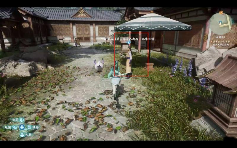 仙剑7月清疏和黑暗子秋最新版本是多少?1.14版完整体验!