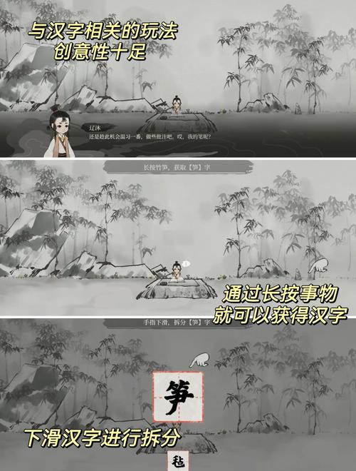 娱乐圈疑云游戏下载地址：烧脑推理等你来玩