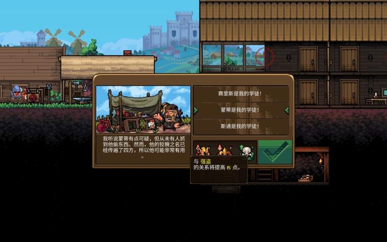 铁匠4安卓汉化版下载：玩转火热铁匠铺模拟经营